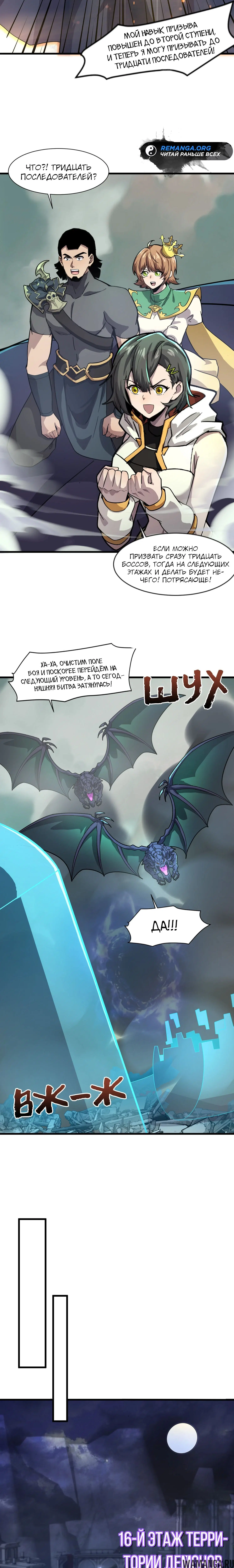 Page 1.001