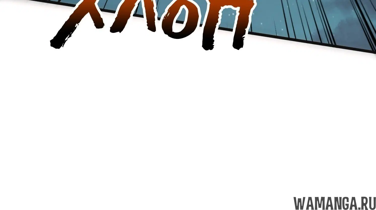 Page 1.002