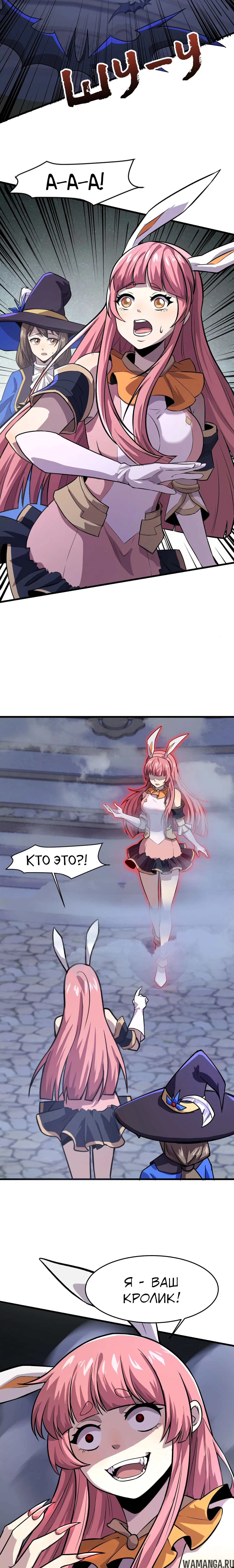 Page 1.001