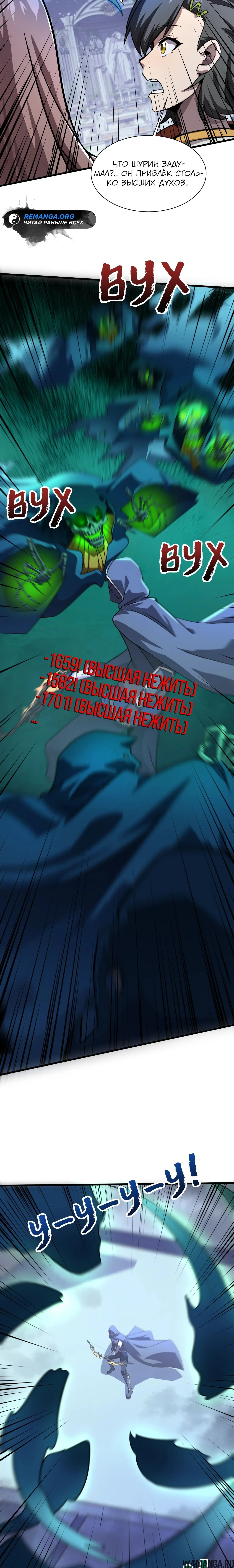 Page 1.001