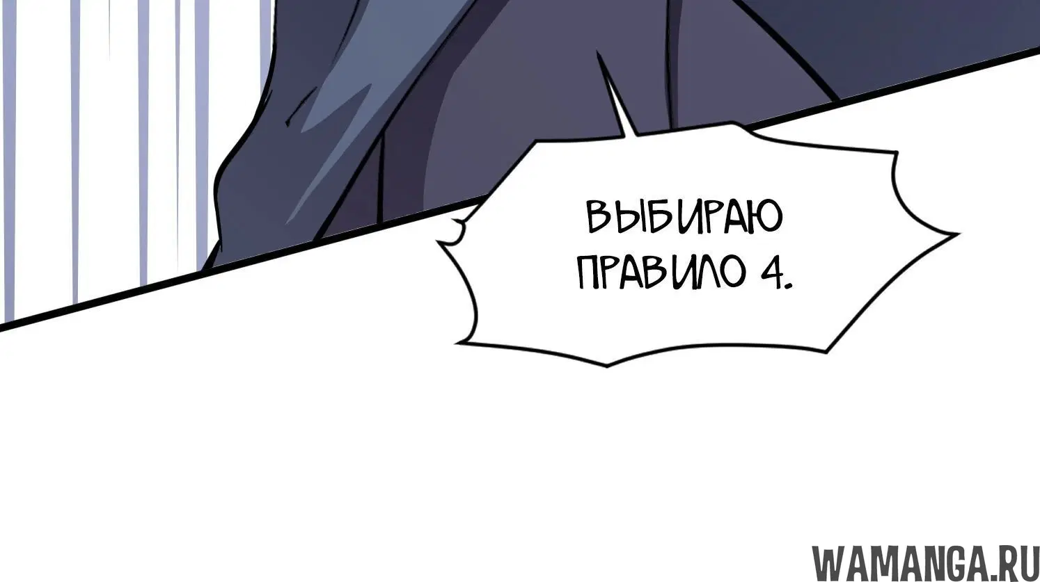 Page 1.002