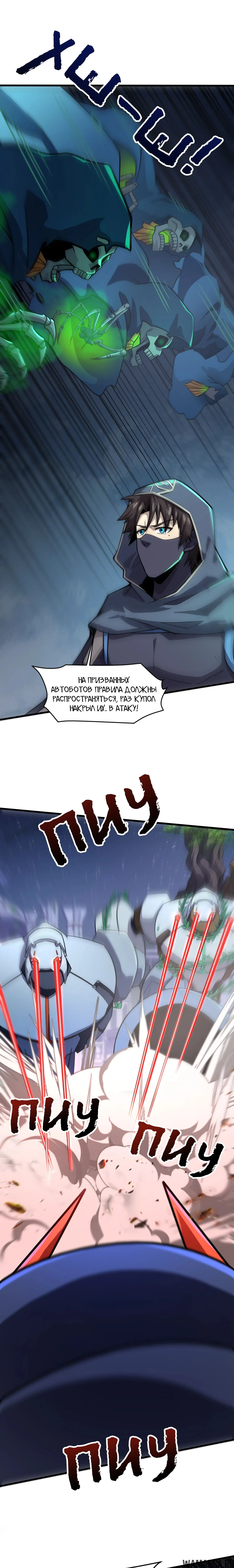 Page 1.000