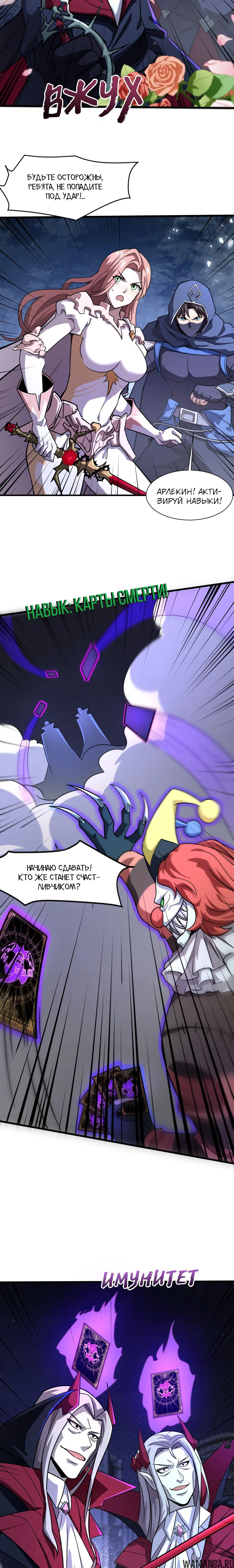 Page 1.001
