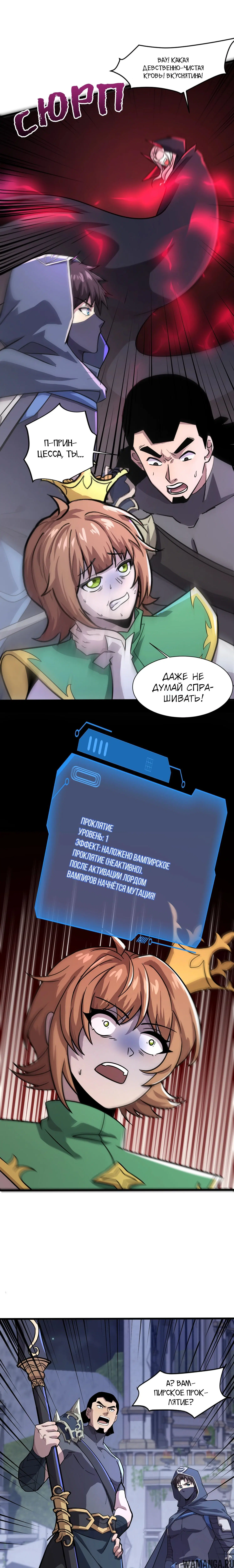 Page 1.000