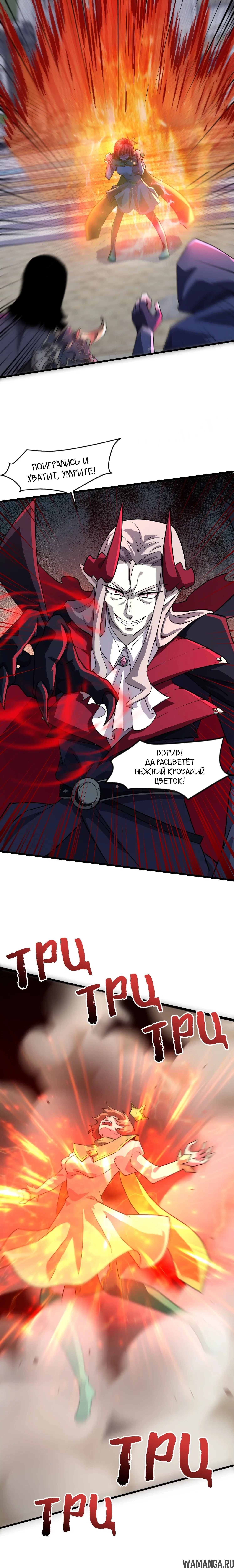 Page 1.001