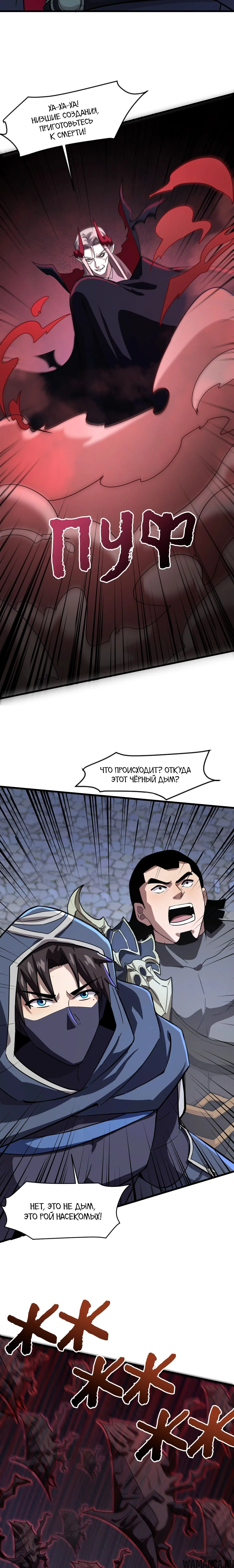 Page 1.001