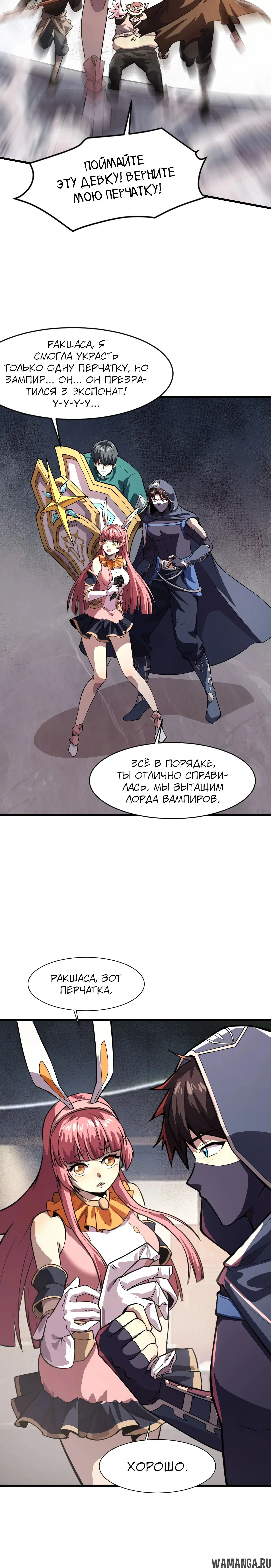 Page 1.001