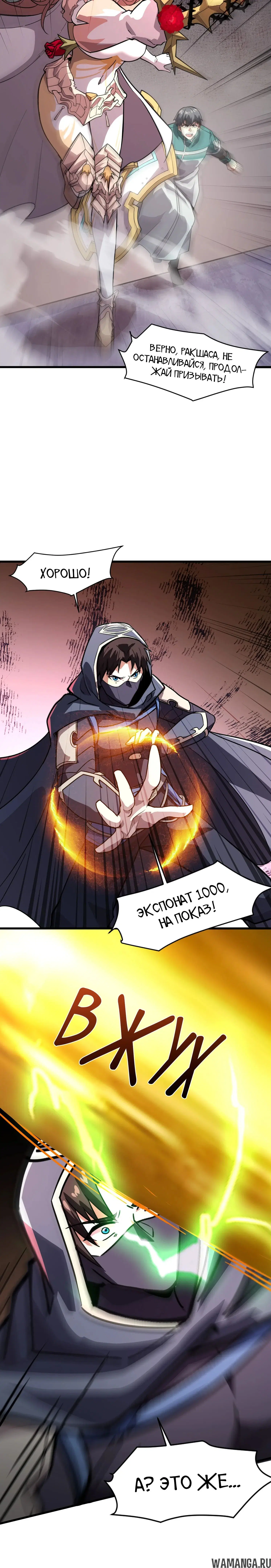 Page 1.001