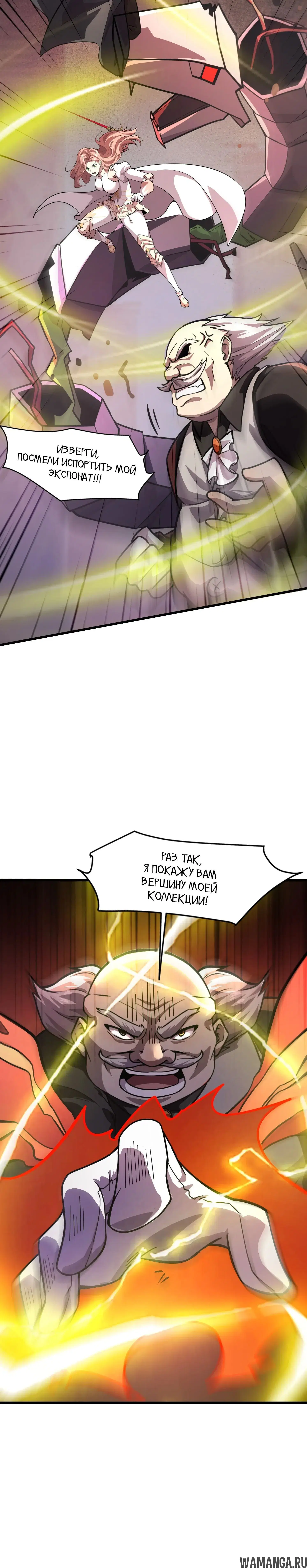 Page 1.001