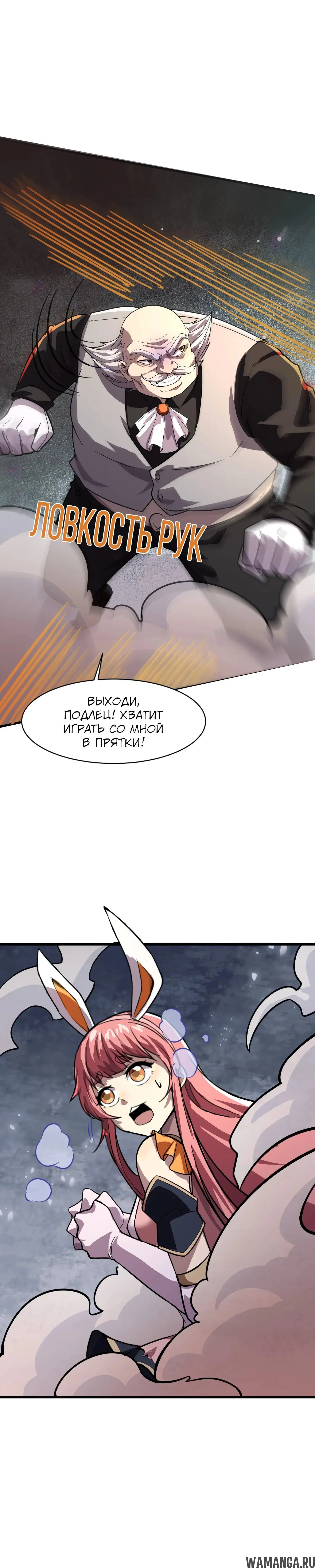 Page 1.001