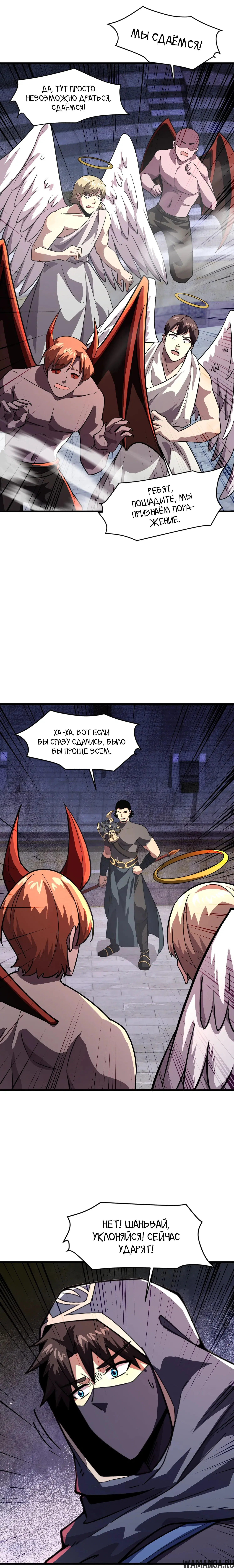 Page 1.001