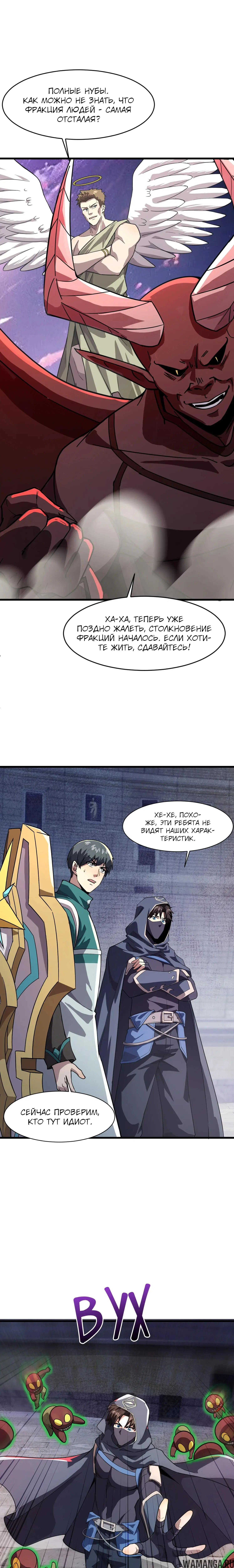 Page 1.000