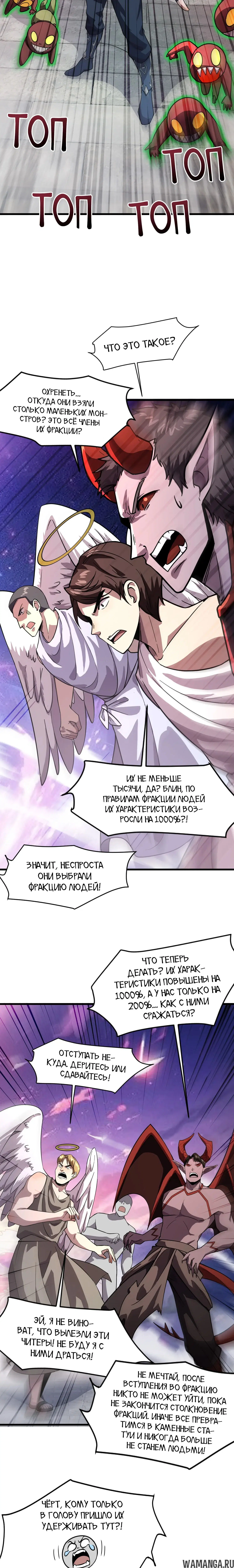 Page 1.001