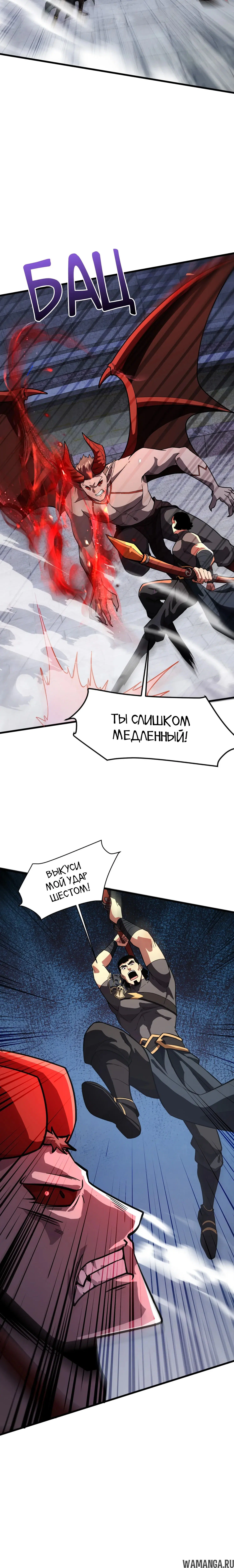 Page 1.001