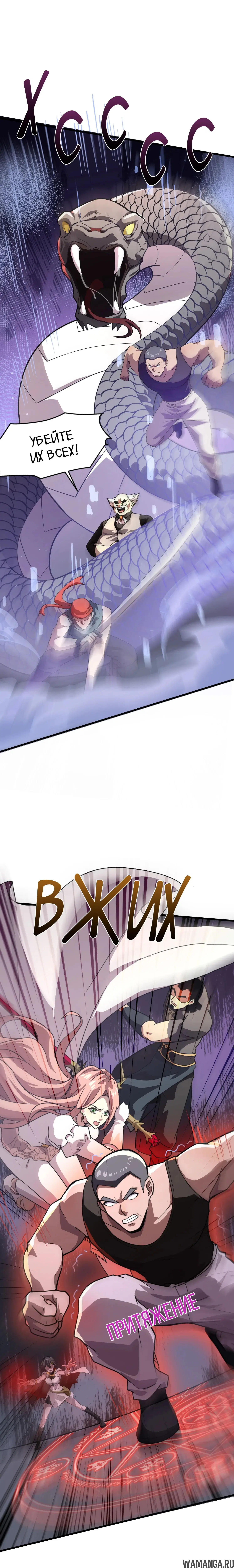 Page 1.000