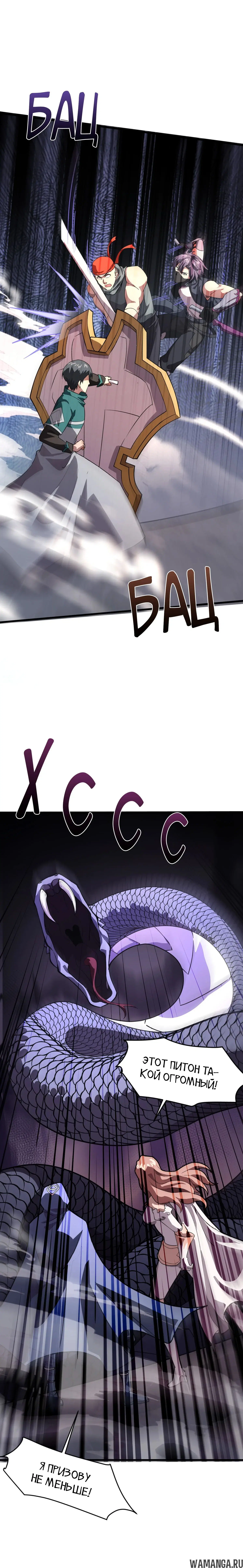 Page 1.001