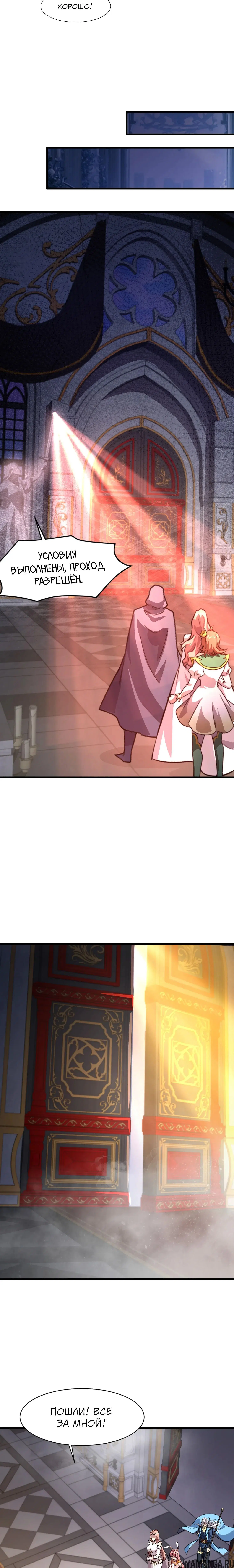 Page 1.001