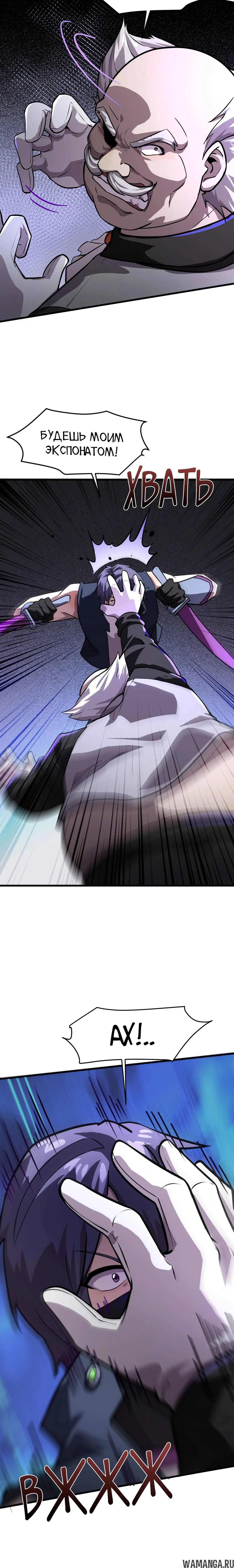 Page 1.001