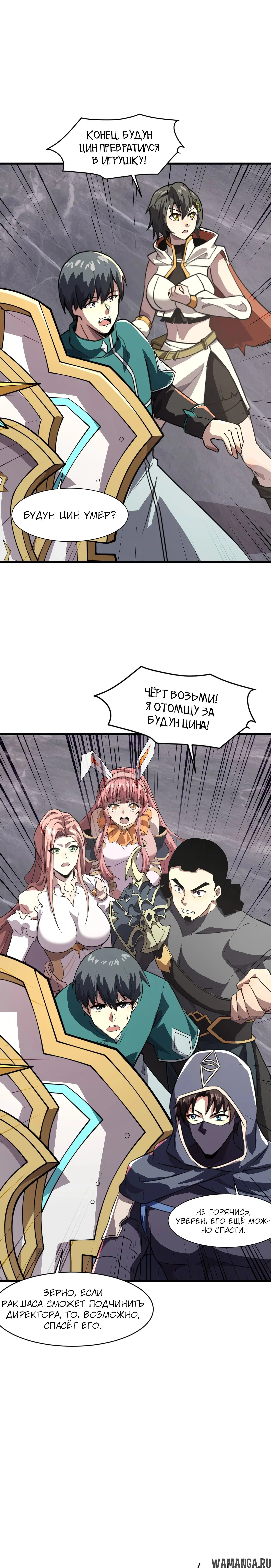 Page 1.001