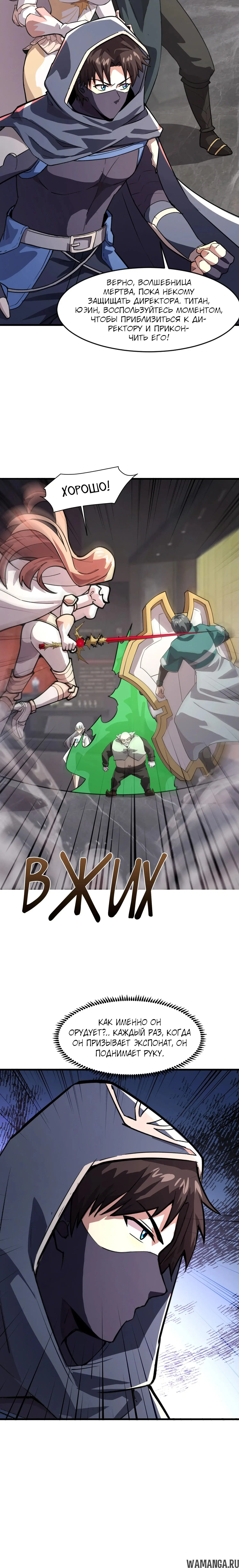 Page 1.001