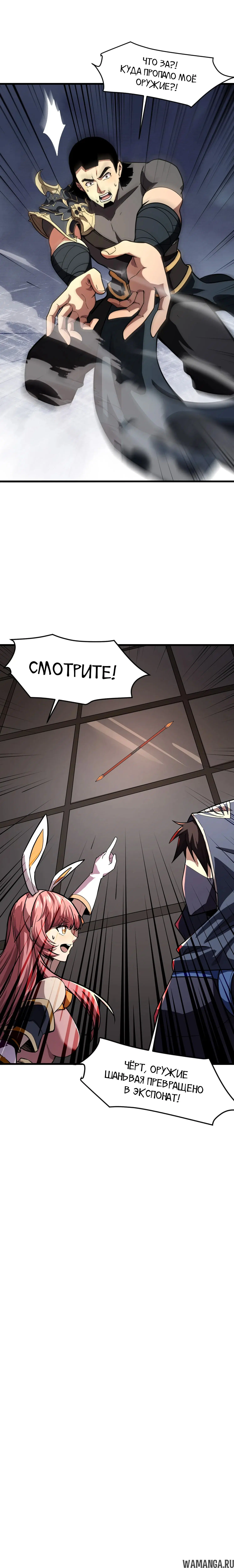 Page 1.001