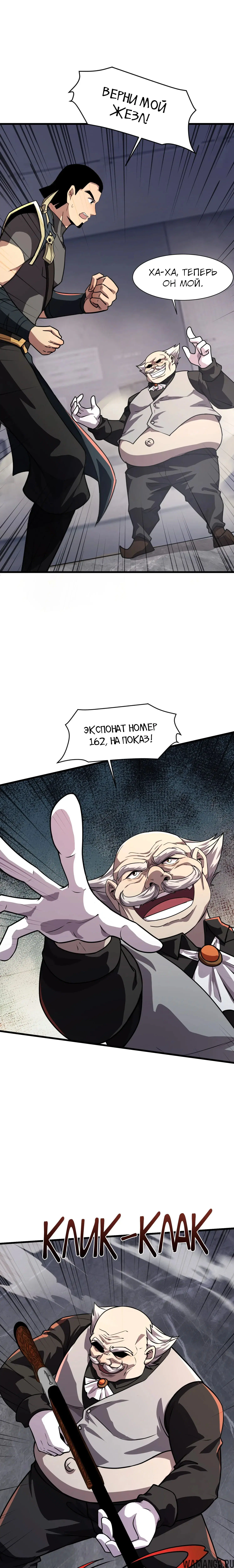 Page 1.000