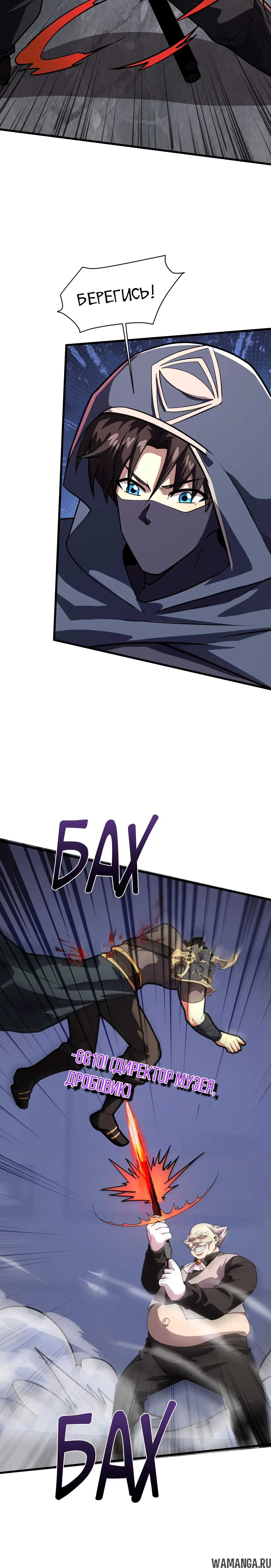 Page 1.001