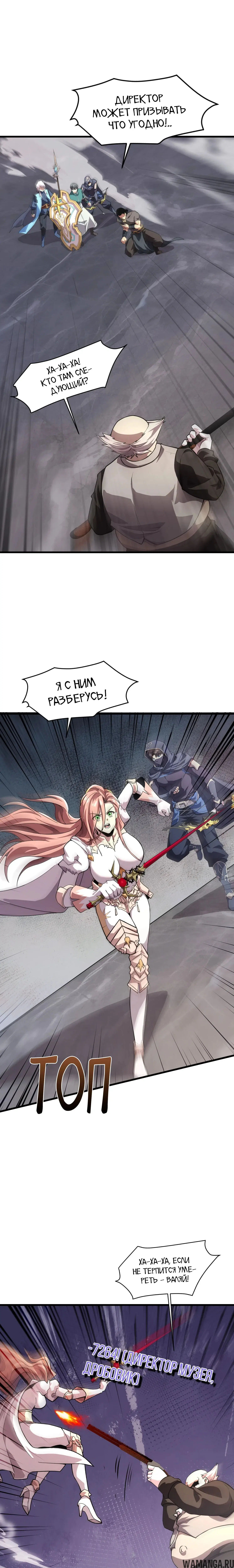 Page 1.000