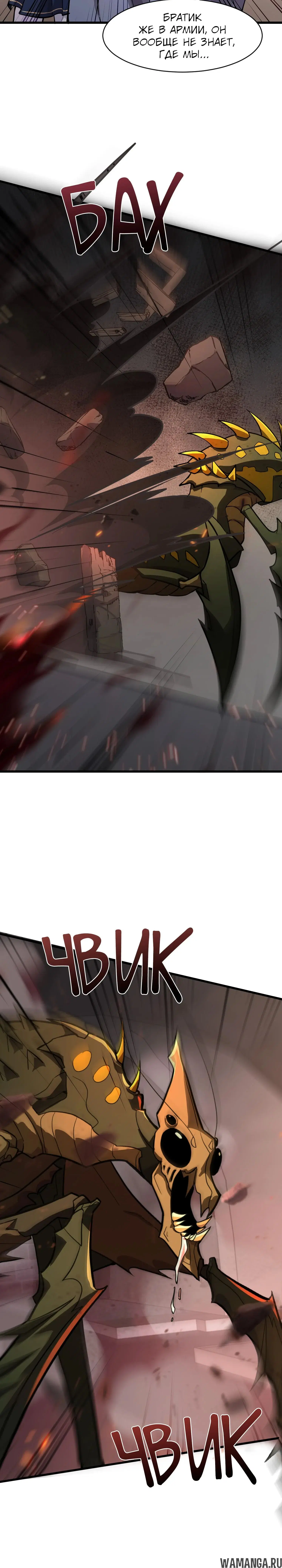 Page 1.001