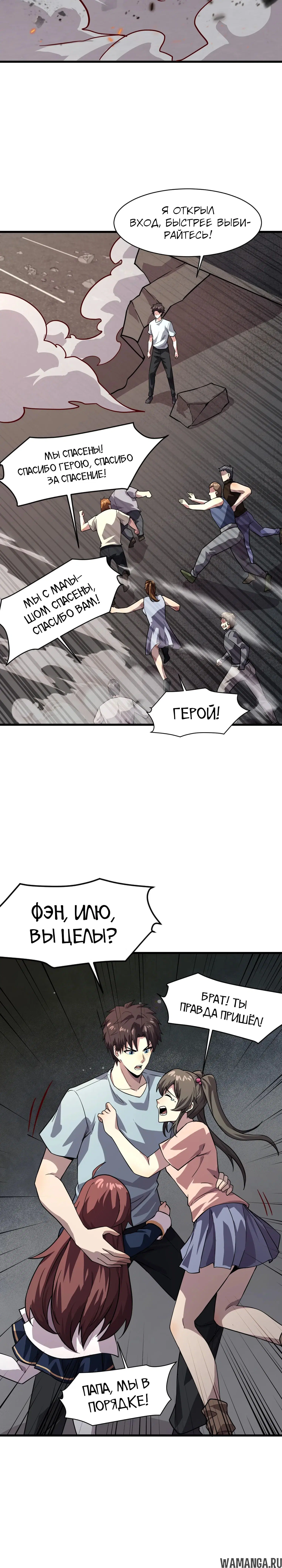 Page 1.001