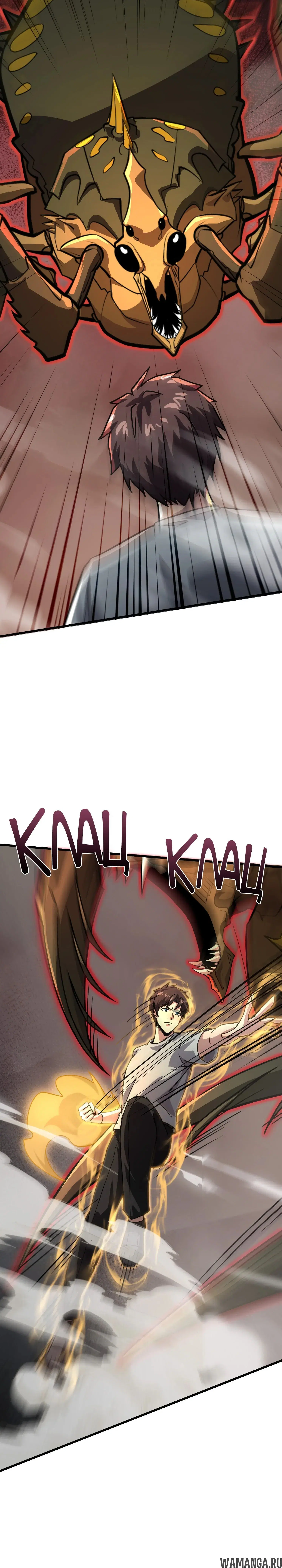Page 1.001