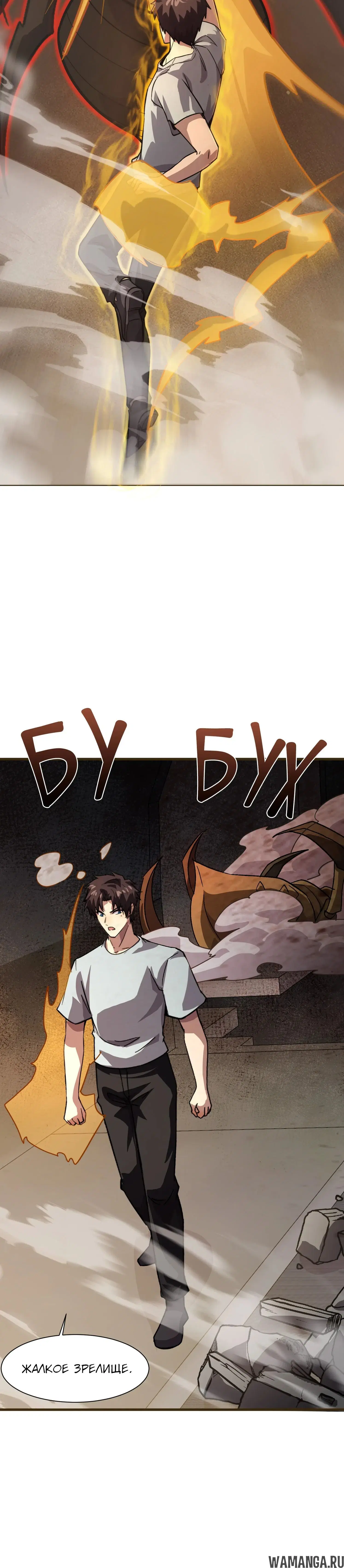 Page 1.001