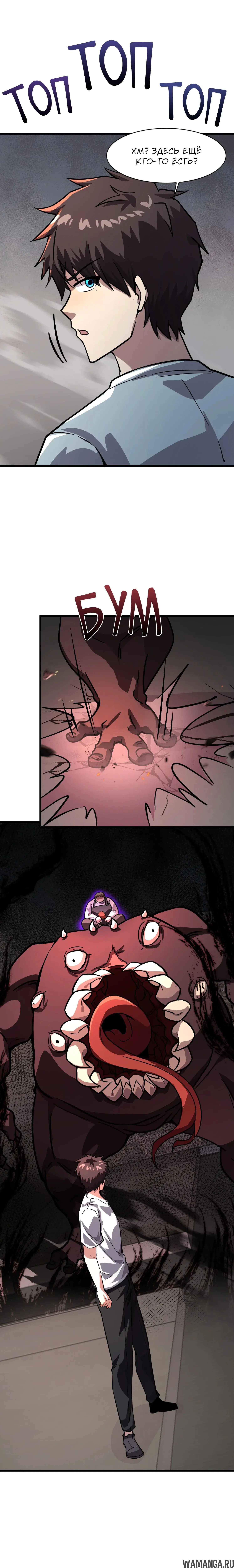 Page 1.000