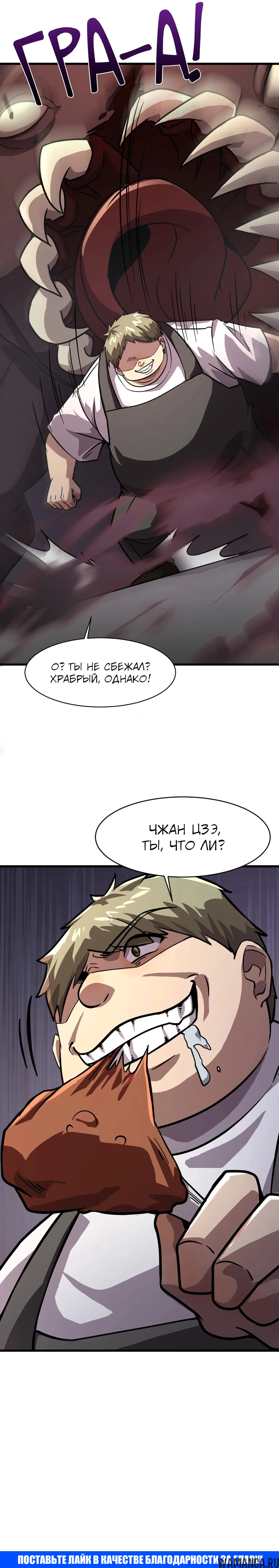 Page 1.001