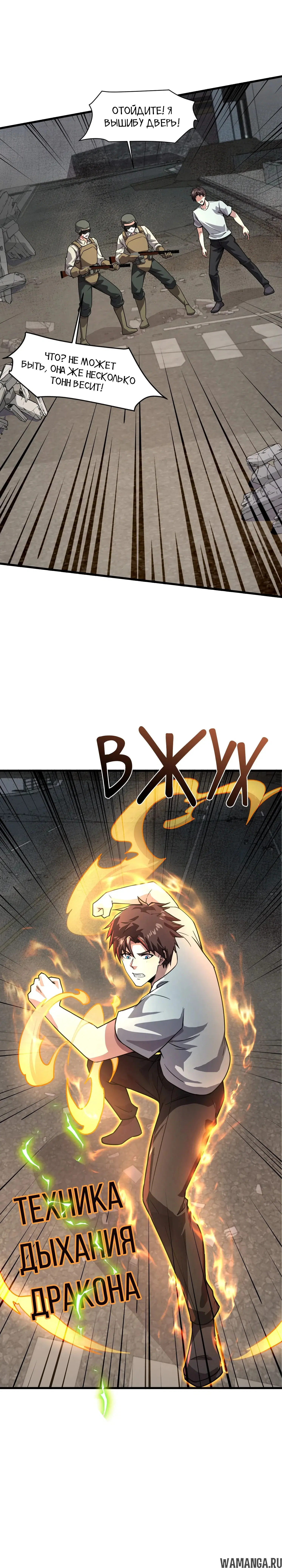Page 1.001