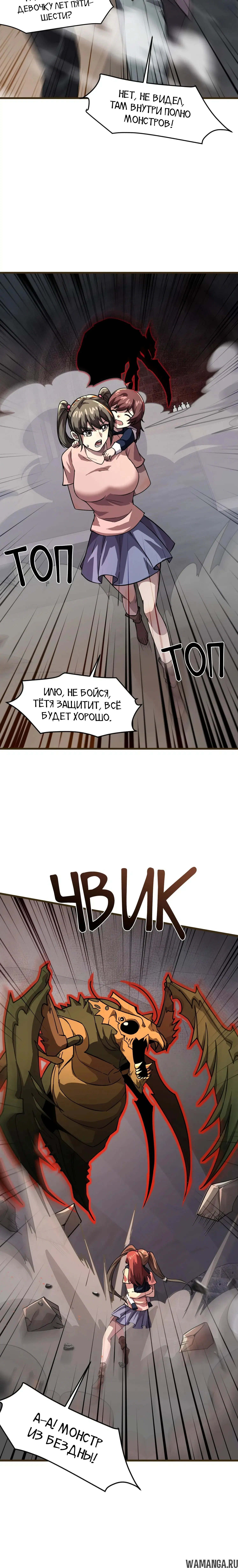 Page 1.001