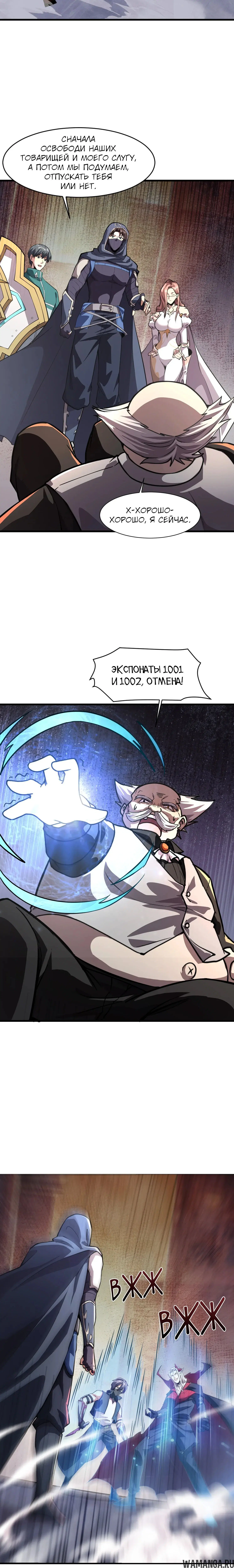 Page 1.001