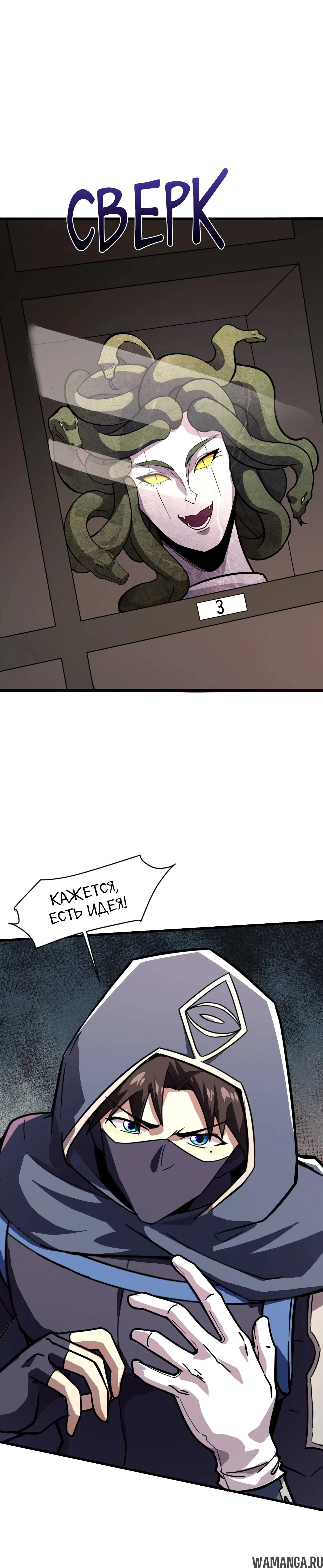Page 1.001