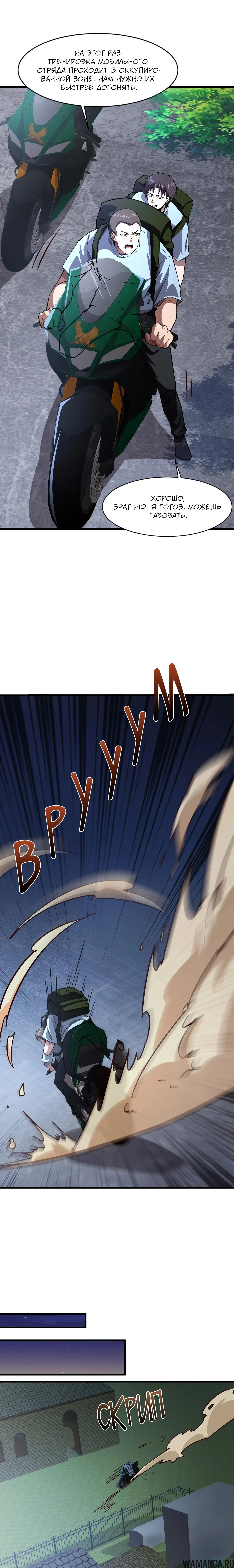 Page 1.001