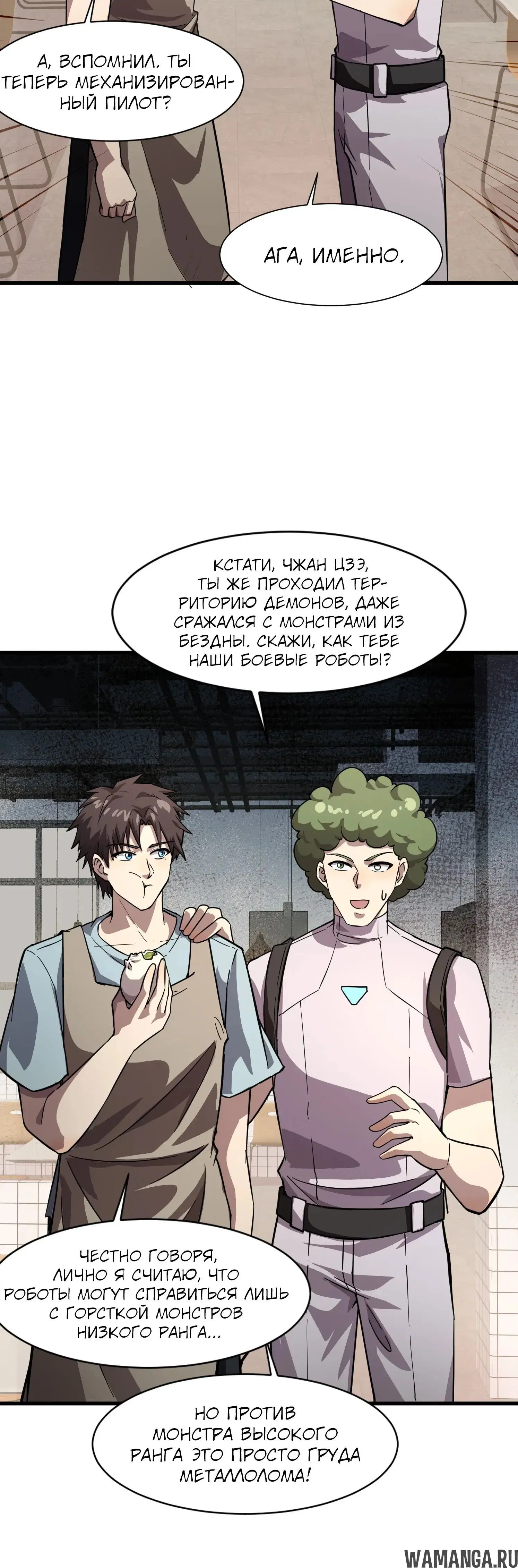 Page 1.002