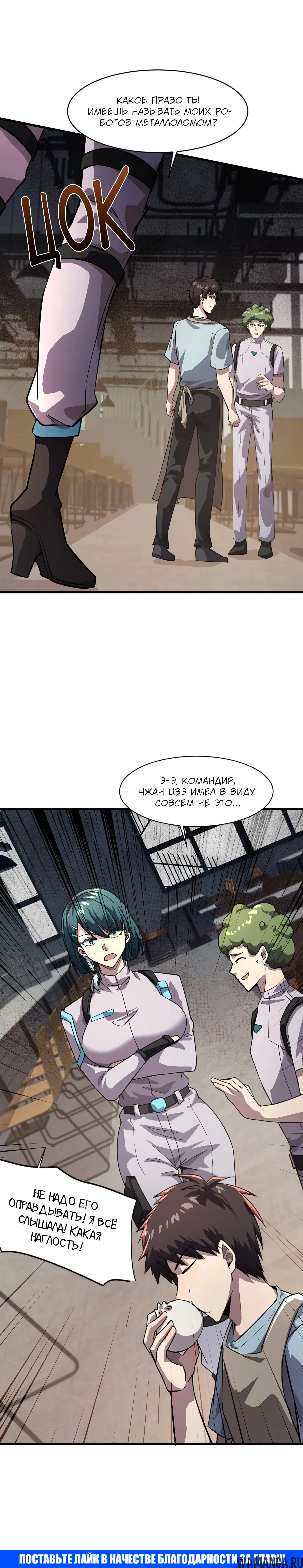 Page 1.000