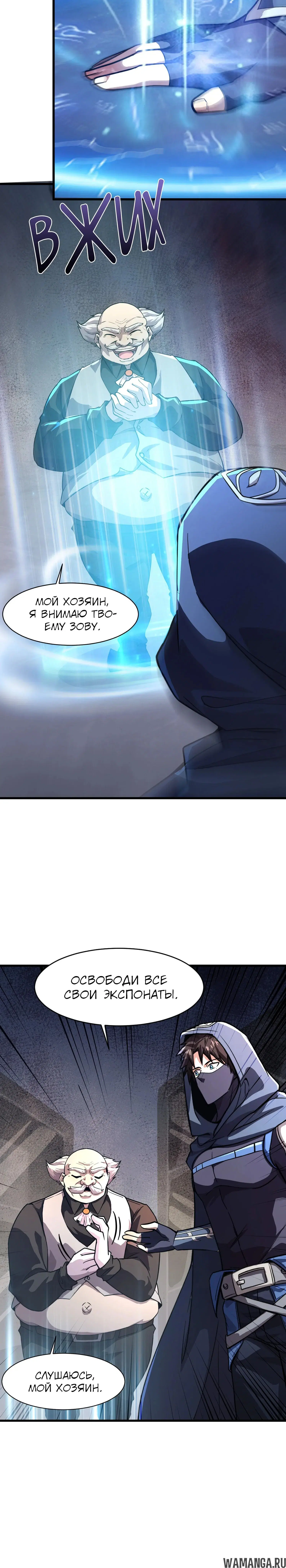 Page 1.001