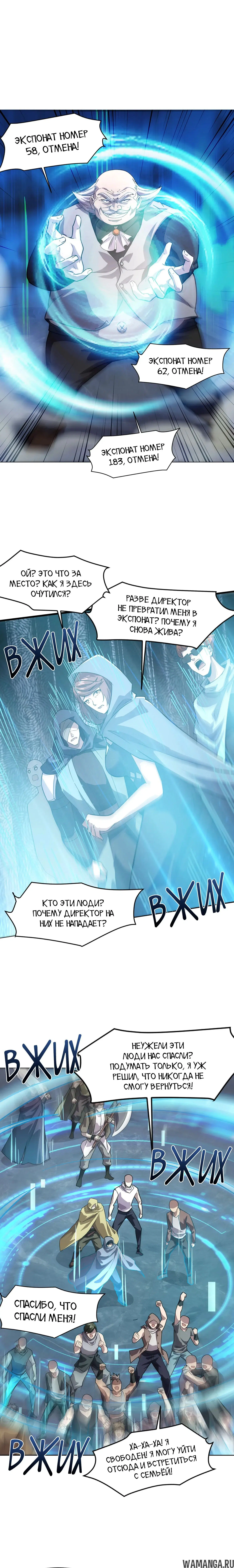Page 1.000