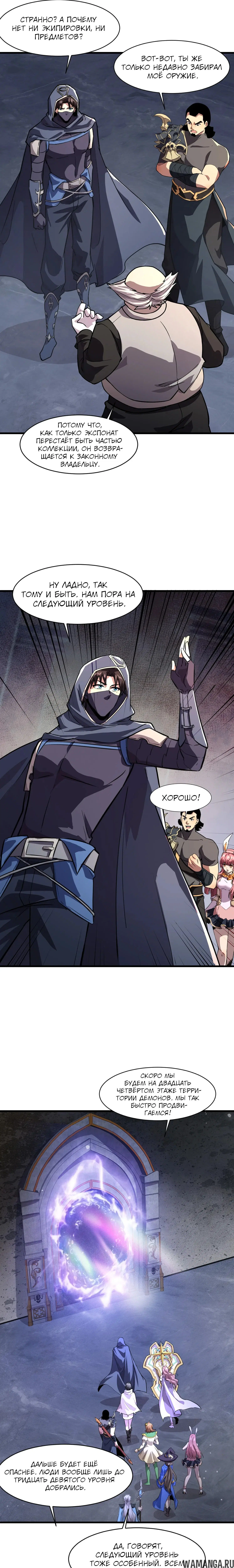Page 1.001