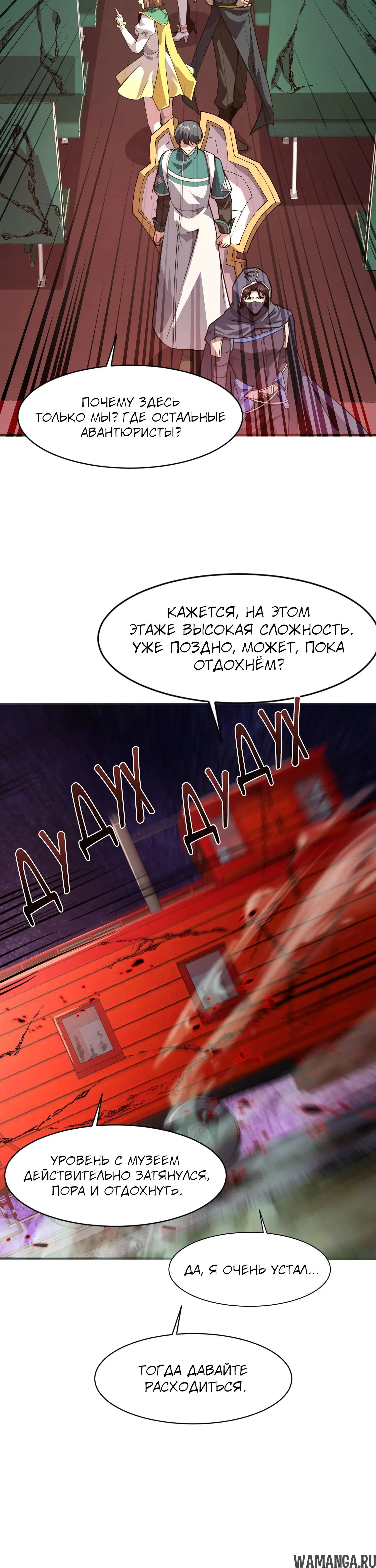 Page 1.001