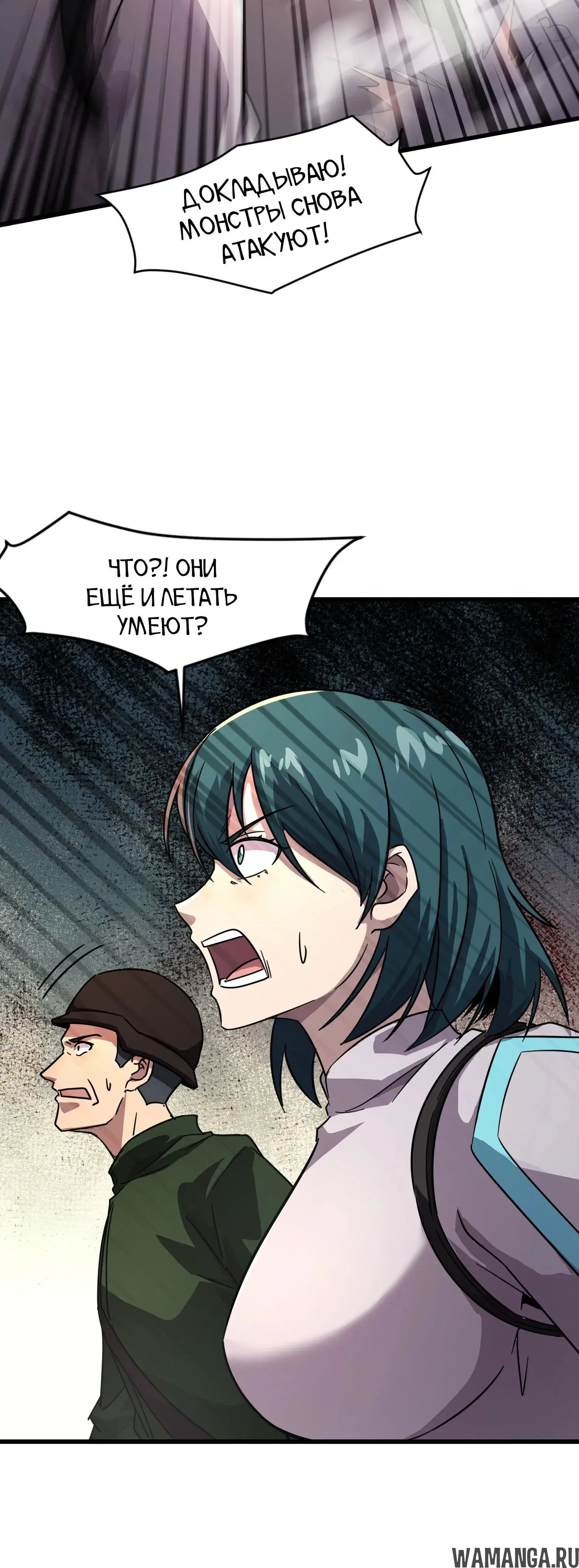 Page 1.001
