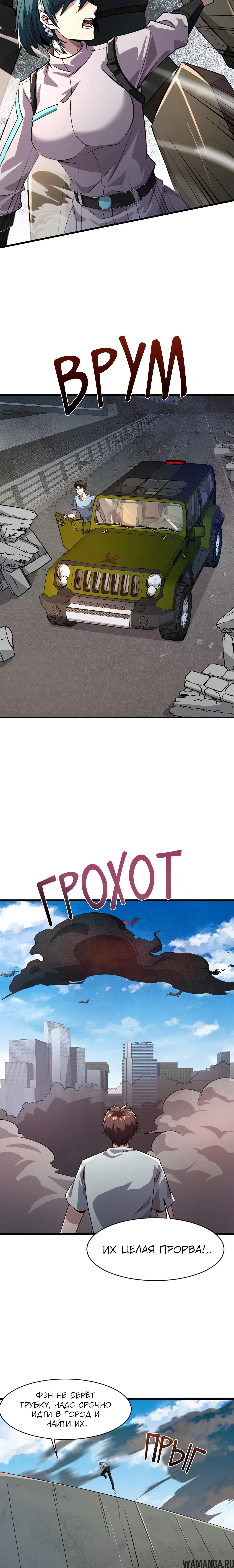 Page 1.001