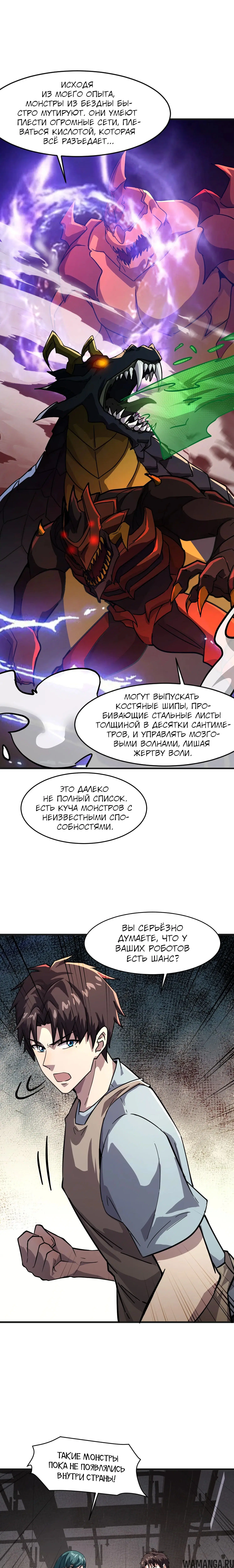 Page 1.000