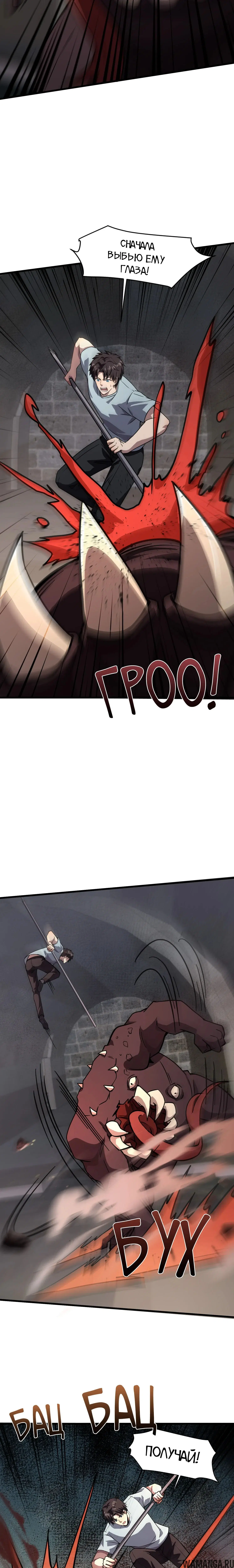Page 1.001