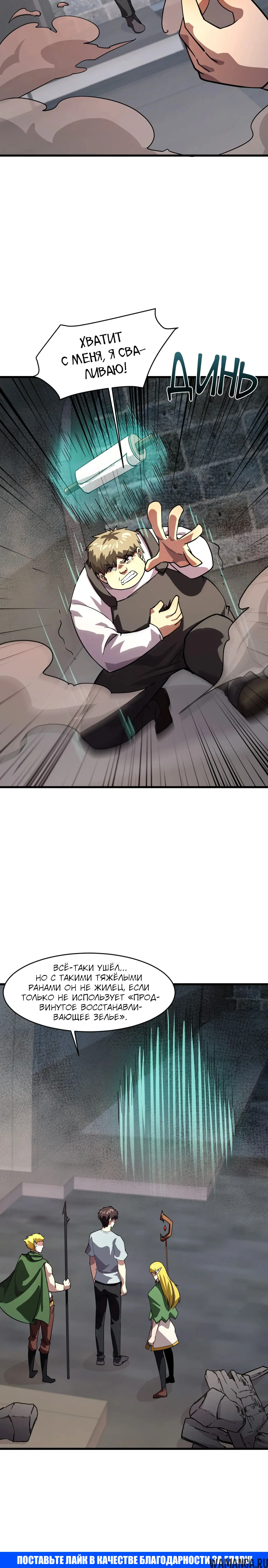 Page 1.001